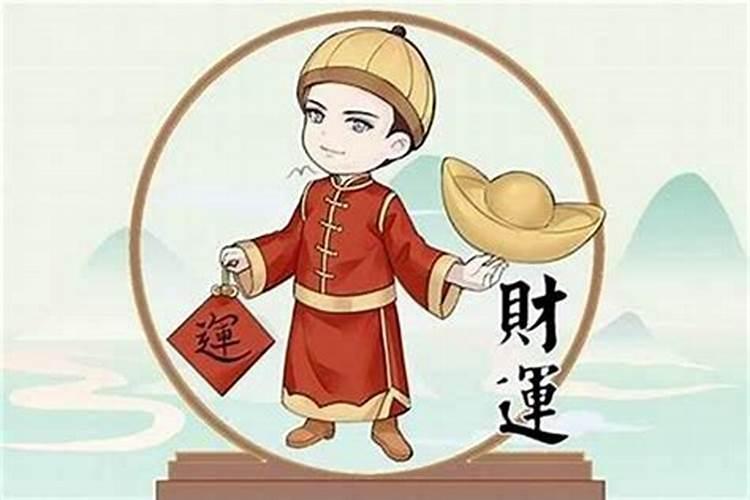 八字三个劫财的男人有大财吗