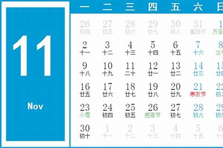 我昨晚上做了个梦梦见从山上长大水手机在地上被大水冲起跑了没有找到...
