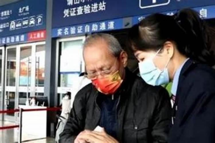 梦见座马车是什么意思？