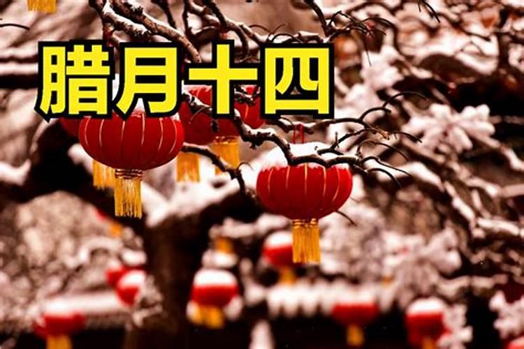 生辰八字不好的人怎么改运？