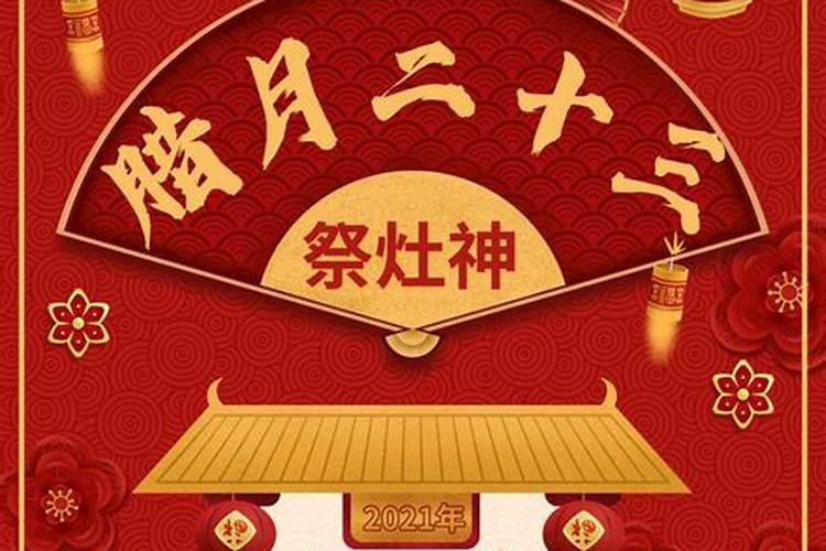 梦见趟水过河而且河水清亮