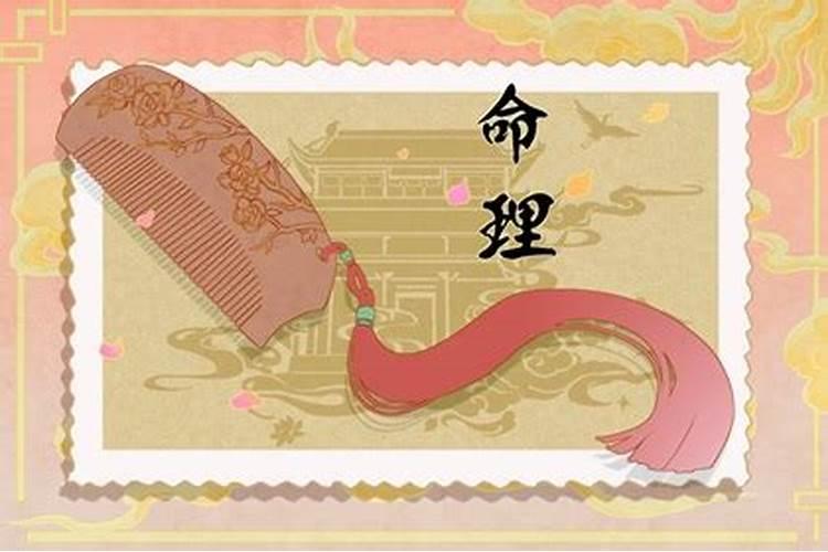 八字印旺人的特点