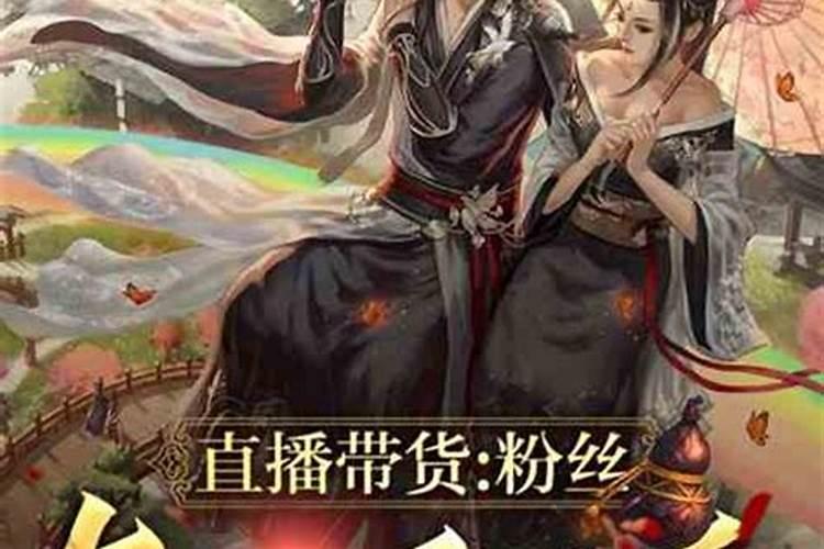 “月上仙坛玉树青”的出处是哪里
