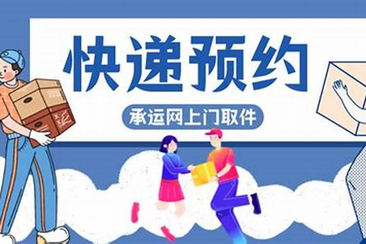 为什么冬至要祭天啊