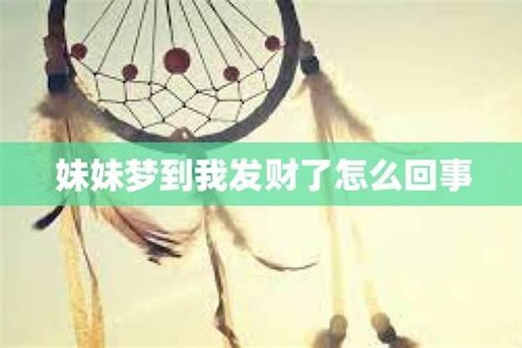 梦见耳朵流血是吉还是凶？