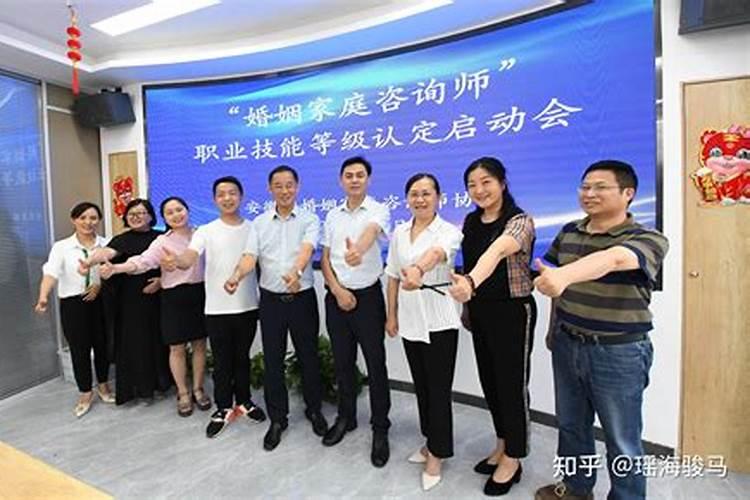 合肥滨湖民政局婚姻在哪