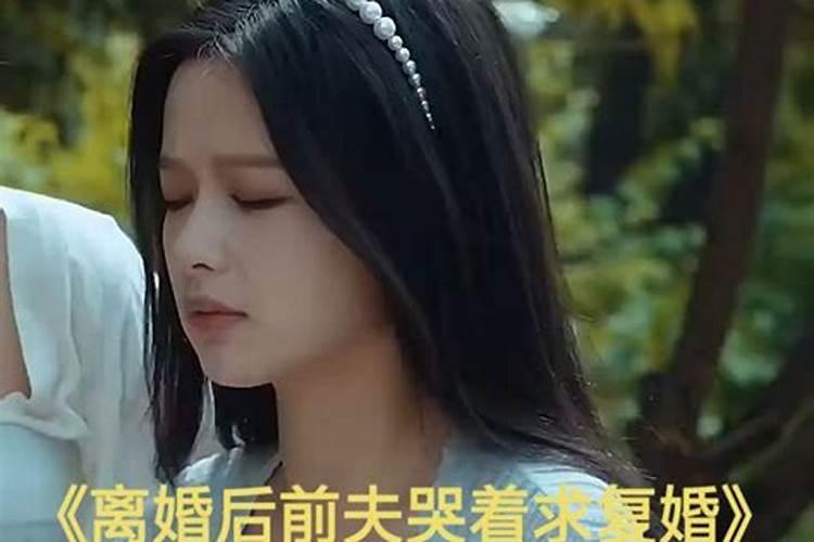 梦见和表姐妹吵架的预兆