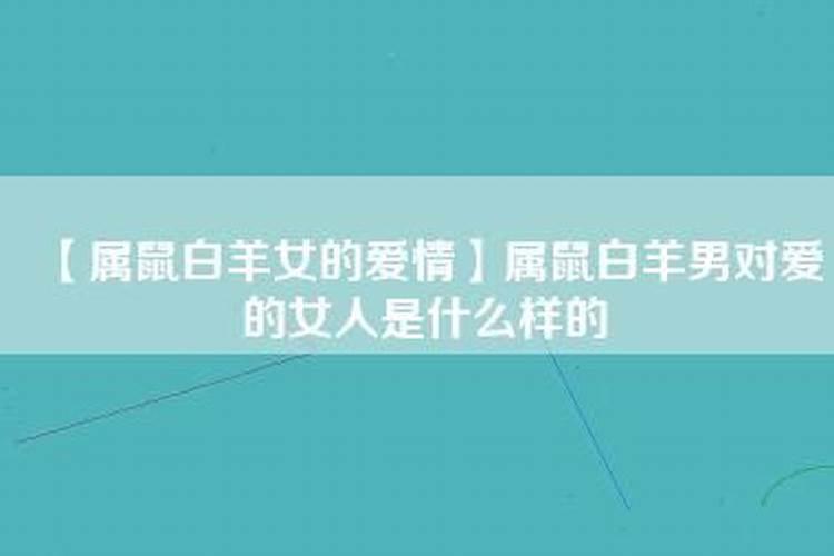 本命年有发大财的吗 本命年戴红绳财运亨通？