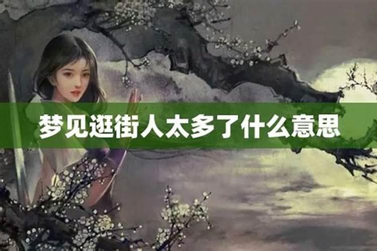 90年属马2020年运势怎么样,属马的人,在2020年属鼠年运势如何？