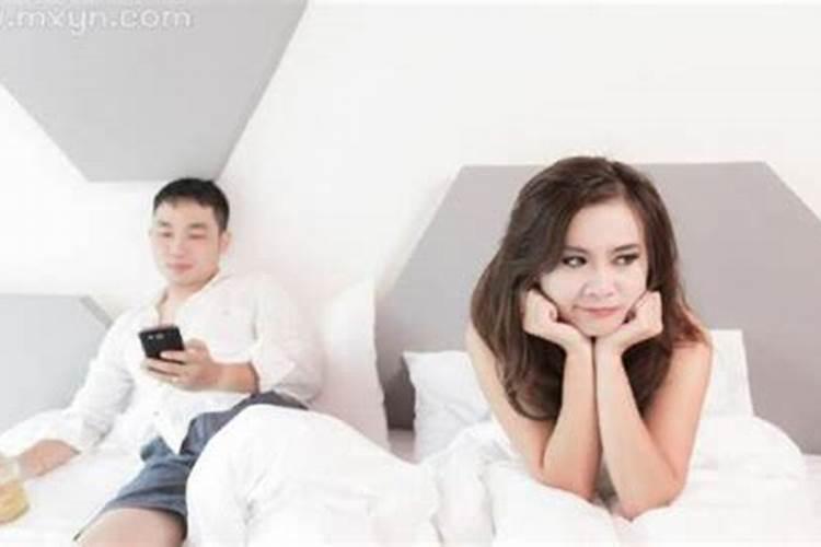 梦见丈夫睡了别的女人
