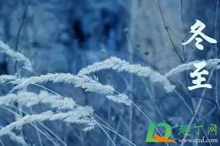 周公解梦,梦见拾黄金是什么意思？