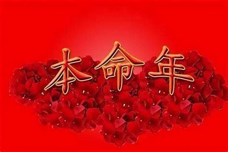 看两个人八字合不合怎么查