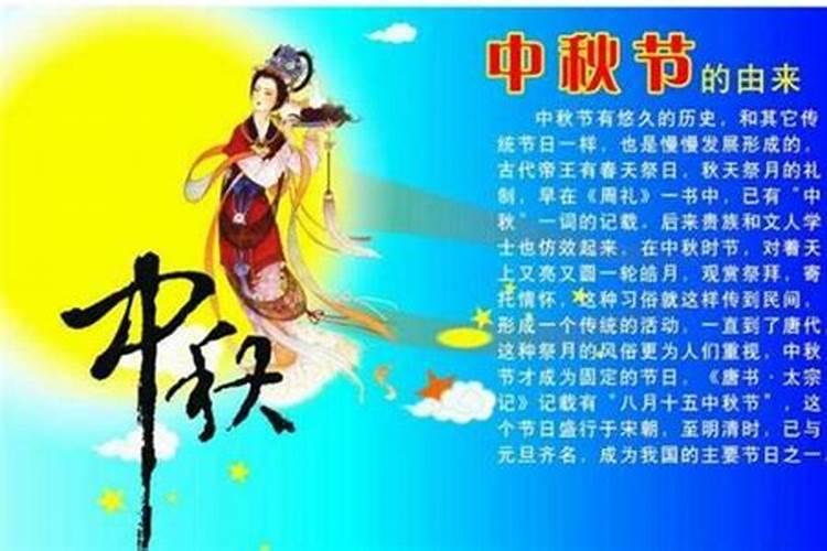 八字财库被冲开 逢年会大发财运
