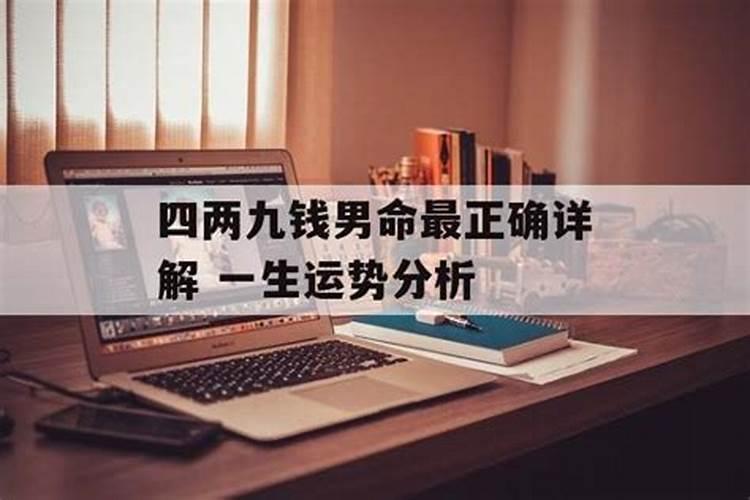 中年妇女梦见小女孩是什么意思？