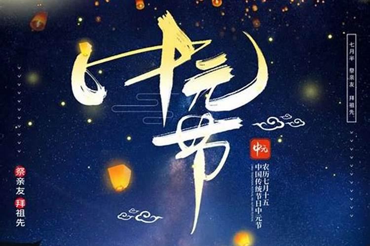 想请问学佛的人们,那些堕胎的人想消除罪孽该怎么做？