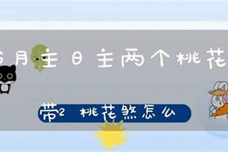 梦见别人泥田漫泡木材的预兆