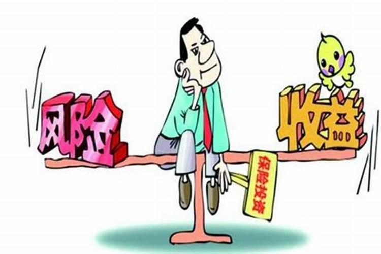家里万万不可放这几种物品,穷到亲戚躲着你,这一生都没法翻身!百度知 ...