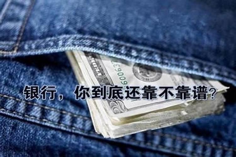 家里可不可以放铜钱