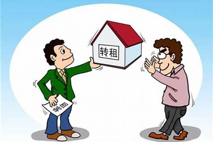 发生过命案的房子怎么改善风水