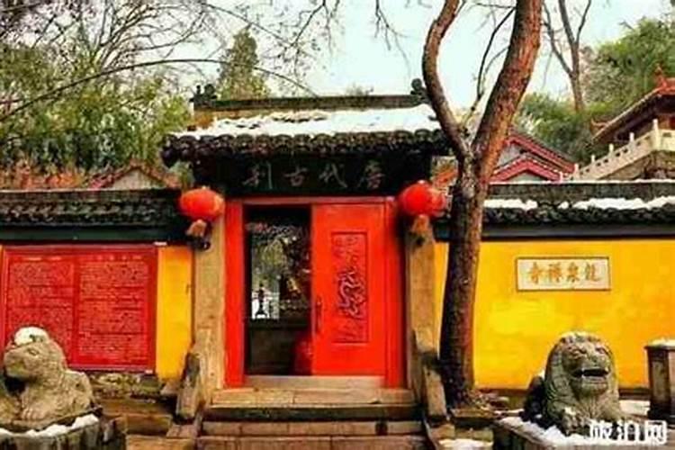 打胎后怎么给孩子超度