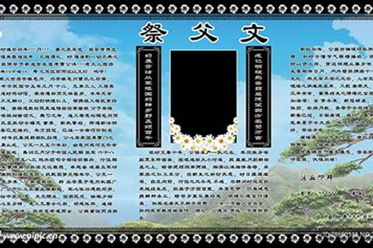 2020寒衣节祭奠亲人的话语 2020寒衣节悼念刚离去的亲人句子