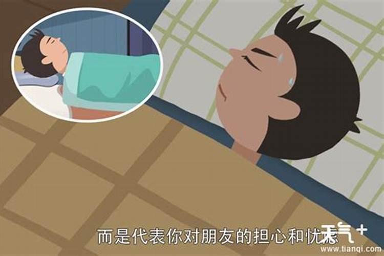 和尚命是什么意思,是什么样的命格？
