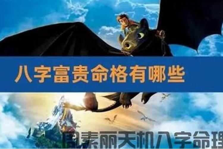 我老头不晓得邻居都说今天是小年呀？今天是什么意思啊