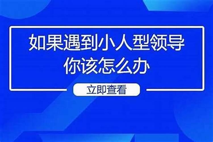我和孩子7.15那天准备出去旅游,那天是鬼节有啥忌晦的吗？