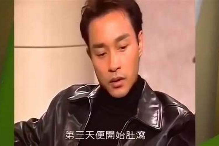 犯小人是什么意思