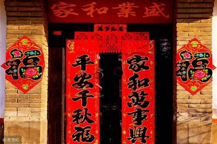 如果学区房是凶宅,你还会买吗？