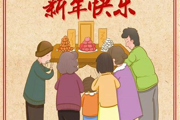 仁清法师:亲人去世为什么最好在四十九天之内