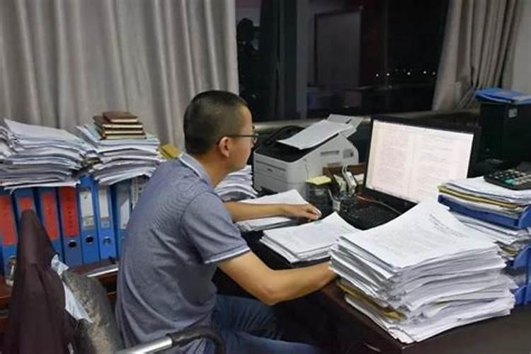 梦见领导安排工作没做到的预兆