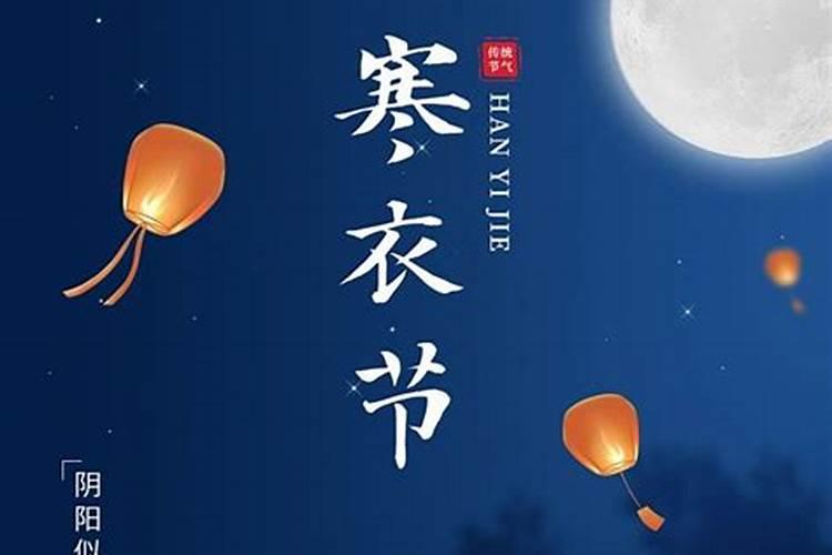 2025年6月9日十二生肖运势