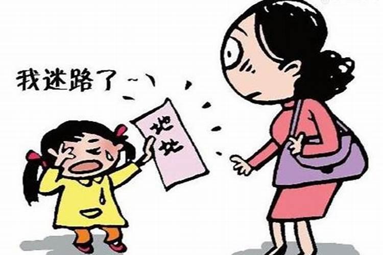 梦见迷路是什么意思做梦迷路了有什么预兆