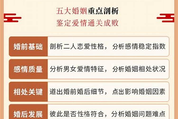 过小年的习俗是什么？