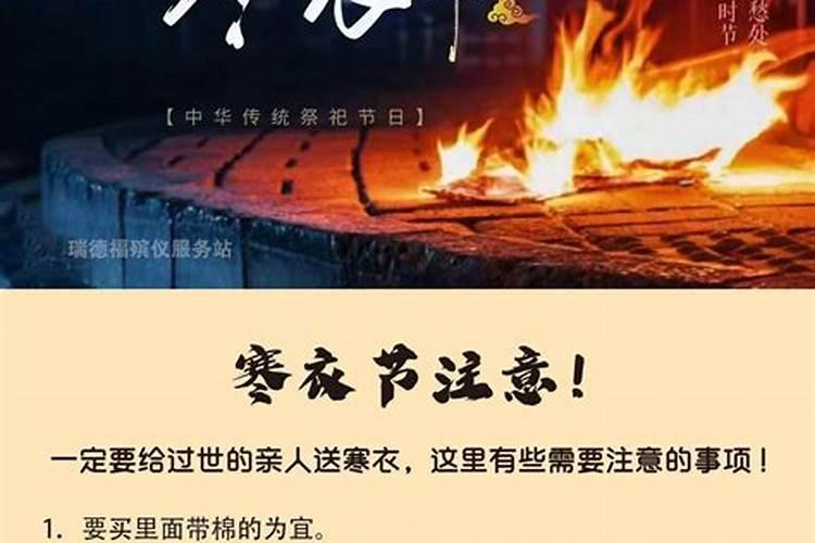 梦见朋友奶奶的预兆