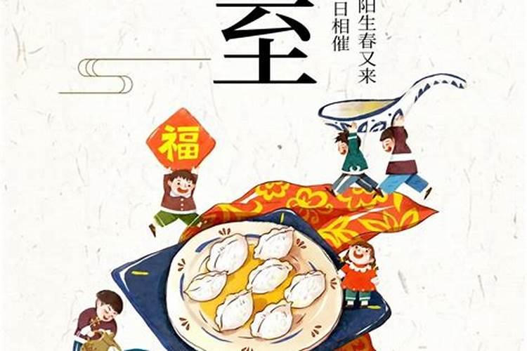 农历10月出生属牛人命好吗