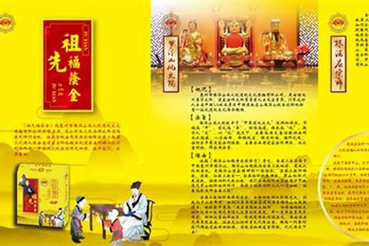 梦见要和老公离婚意味着什么