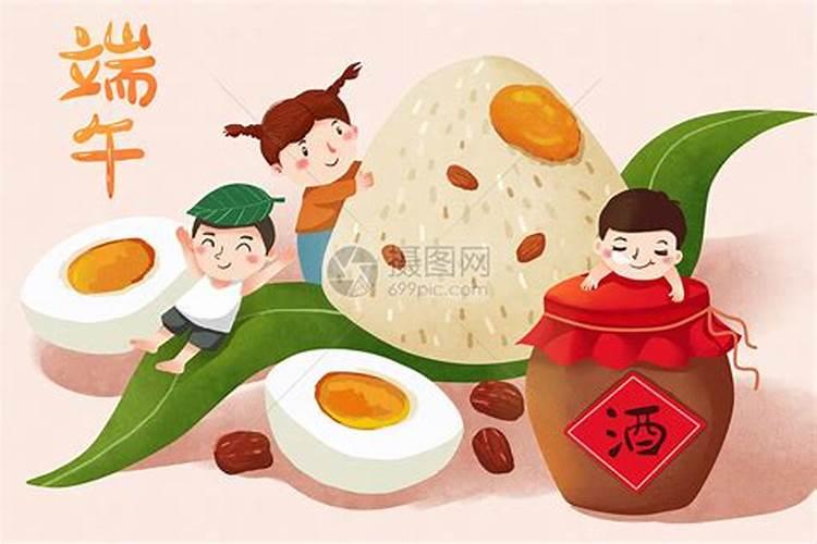 端午节三个字笔画多少？