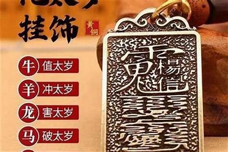 73年牛女2025年下半年运气