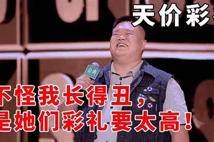 婚姻都是将就着过日子吗？