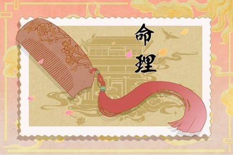 属蛇的和什么属相最配和相克？
