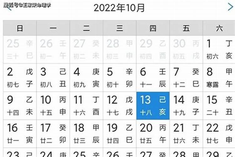 梦见自己和孩子从坟墓经过的预兆