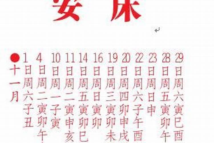 什么样的人偏财运最好 偏财运好的八字特征