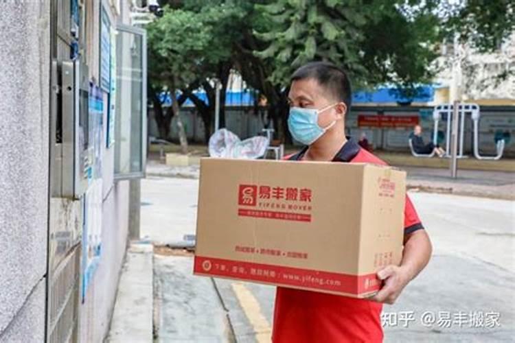 78年属马后半生婚姻属马人终身婚姻运？