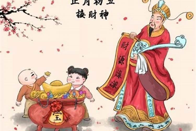 佛教说七七四十九天什么意思呀