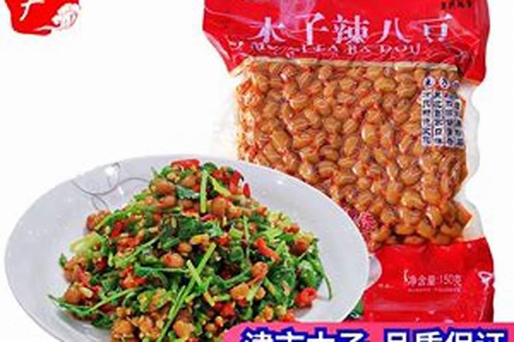 常德过春节的习俗