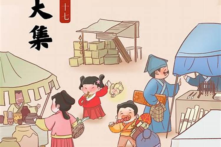 阴历27吃什么