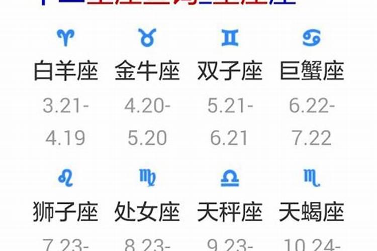 《本命属牛,海中金命。五行金旺缺火;日主天干为水,生于春季。》什么意思...