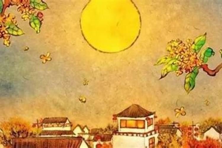 99年中秋节出生的到底是天秤座还是狮子座
